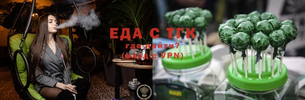 МДПВ Остров