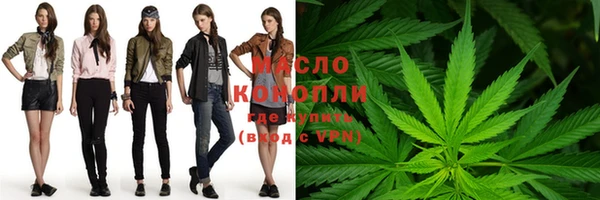 скорость Осташков