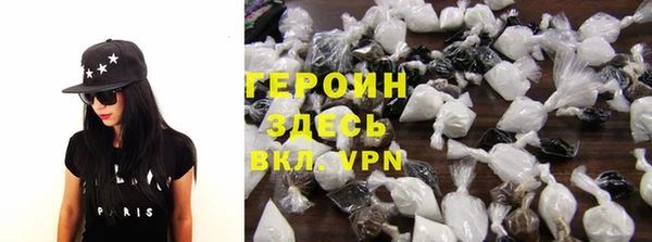 МДПВ Остров