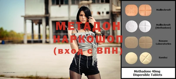 МДПВ Остров