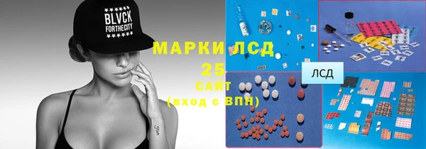 МДПВ Остров