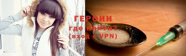 скорость Осташков