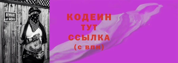 МДПВ Остров