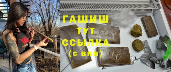 МДПВ Остров