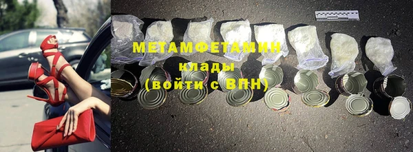 МДПВ Остров