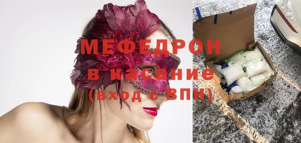 МДПВ Остров