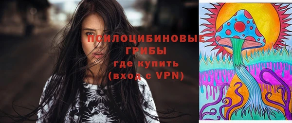 скорость Осташков