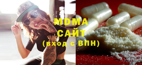 МДПВ Остров