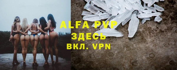 COCAINE Переславль-Залесский