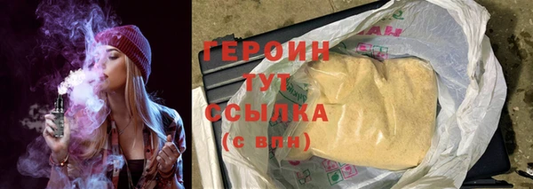 МДПВ Остров