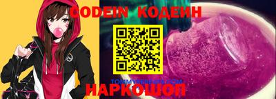 каннабис Конаково