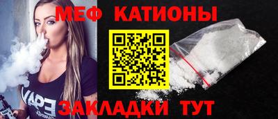 каннабис Конаково
