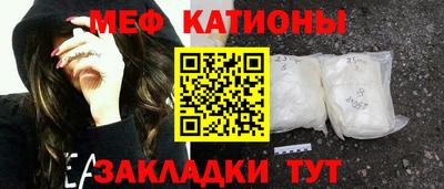 дмт Бузулук