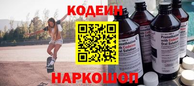 меф Комсомольск-на-Амуре