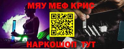 каннабис Конаково