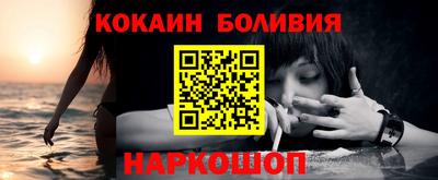 дмт Бузулук