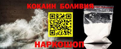 каннабис Конаково
