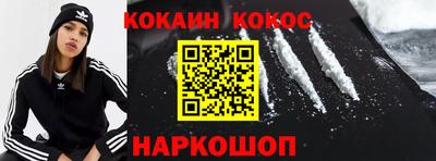 индика Бугуруслан