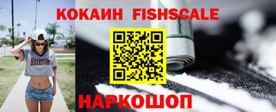 каннабис Конаково