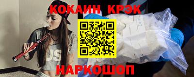 индика Бугуруслан