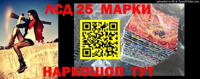 дмт Бузулук