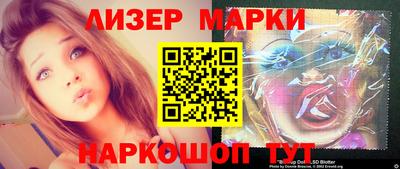 меф Комсомольск-на-Амуре