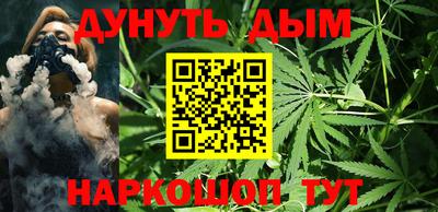 мяу мяу кристалл Коммунар