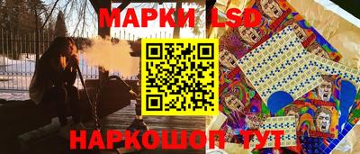 дмт Бузулук