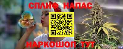 меф Комсомольск-на-Амуре