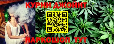 дмт Бузулук