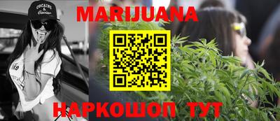 индика Бугуруслан