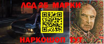 каннабис Конаково