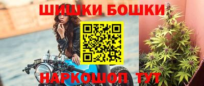 меф Комсомольск-на-Амуре