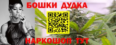 индика Бугуруслан