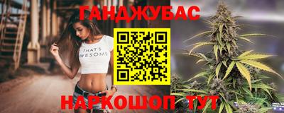 дмт Бузулук