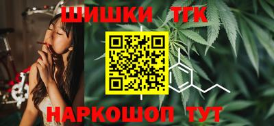меф Комсомольск-на-Амуре