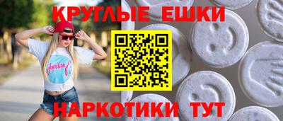 каннабис Конаково