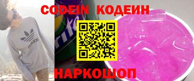 меф Комсомольск-на-Амуре