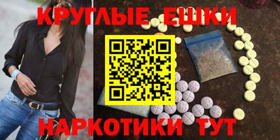 каннабис Конаково