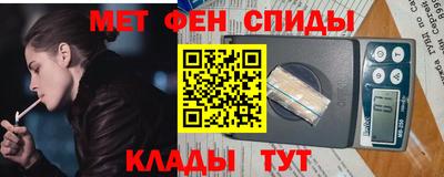 каннабис Конаково