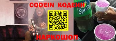 индика Бугуруслан