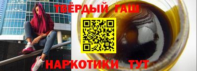 дмт Бузулук