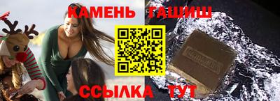 меф Комсомольск-на-Амуре