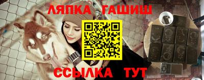меф Комсомольск-на-Амуре