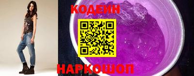 каннабис Конаково