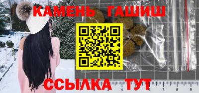 дмт Бузулук