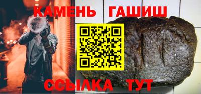 меф Комсомольск-на-Амуре