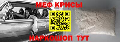 дмт Бузулук