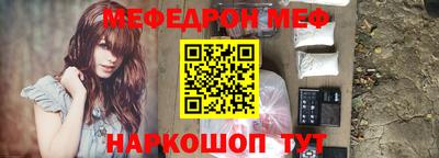 индика Бугуруслан