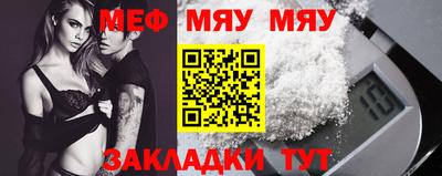 индика Бугуруслан